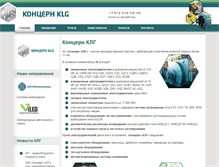 Tablet Screenshot of klgcorp.ru